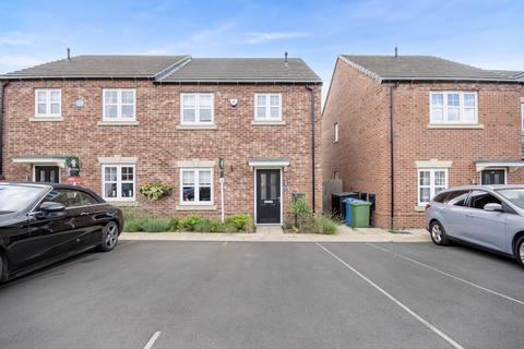 3 bedroom semi-detached house for sale, Harper Hill Gardens, Doncaster, South Yorkshire