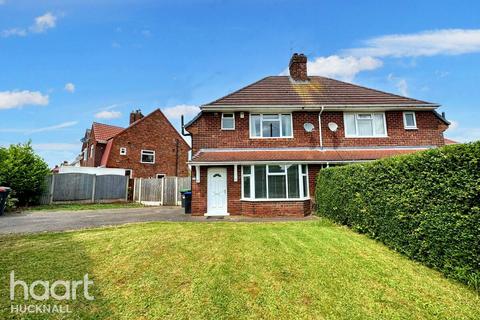 3 bedroom semi-detached house for sale, Ruffs Drive, Nottingham