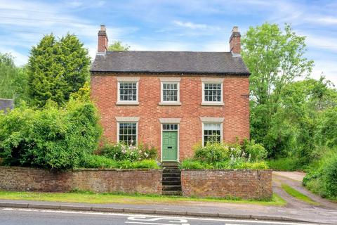 4 bedroom detached house for sale, Lime Kiln House, Ticknall, Derbyshire