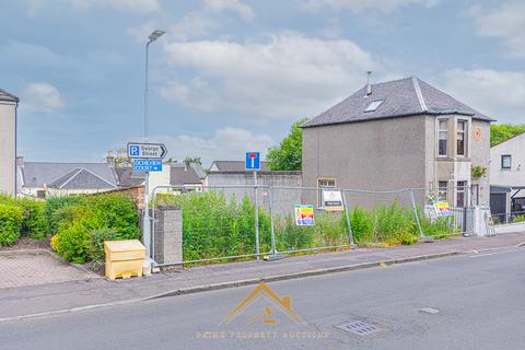 Land for sale, George Street, Armadale EH48