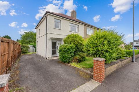 3 bedroom semi-detached house for sale, Allander Road, Bearsden, East Dunbartonshire , G61 1LS