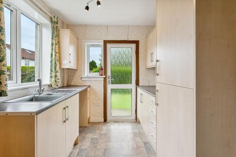 1 Allander Road, Bearsden, Glasgow, G61 1LS