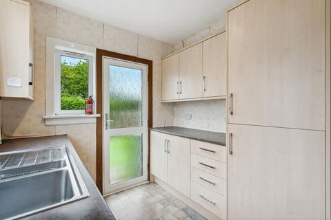 1 Allander Road, Bearsden, Glasgow, G61 1LS
