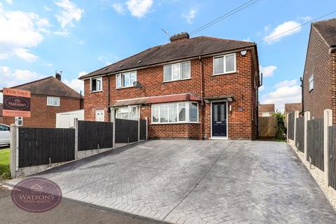 3 bedroom semi-detached house for sale, Queens Drive, Nuthall, Nottingham, NG16
