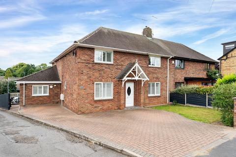 4 bedroom semi-detached house for sale, Radcliffe Road, Stamford, PE9