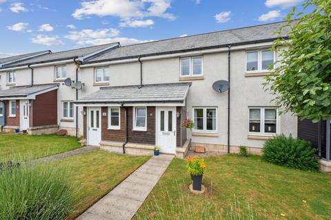 2 bedroom terraced house for sale, Wordie Road, Stirling, Stirlingshire, FK7 9BB