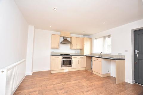 3 bedroom end of terrace house for sale, Nixon Avenue, Leeds, West Yorkshire