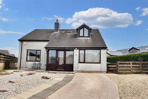 3 bedroom detached house for sale, Quarry Close, Kirkby Stephen, Cumbria, CA17