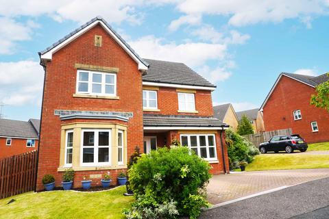 4 bedroom detached villa for sale, Bloomingdale Drive, East Kilbride G75