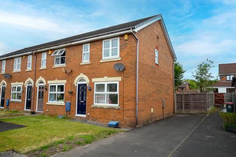 2 bedroom end of terrace house for sale, Leesands Close, Fulwood PR2