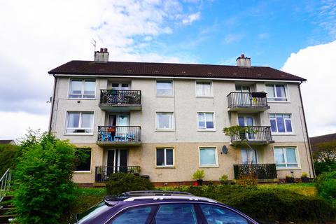 2 bedroom flat for sale, Carnegie Hill, East Kilbride G75