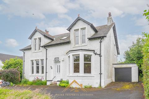 5 bedroom detached house for sale, Station Road, Armadale EH48