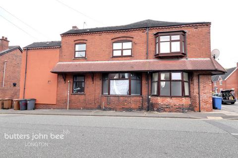 6 bedroom end of terrace house for sale, Smithpool Road, Stoke on Trent