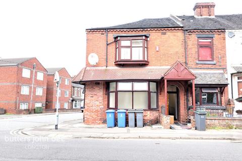 6 bedroom end of terrace house for sale, Smithpool Road, Stoke on Trent