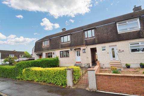 3 bedroom terraced house for sale, 3 Bank Road, Carmyle, Glasgow, G32 8AX