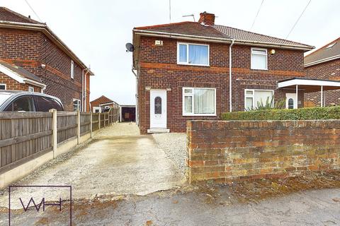 2 bedroom semi-detached house for sale, Scawsby, Doncaster DN5