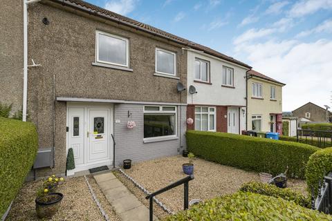 2 bedroom terraced house for sale, Oakbank Drive, Barrhead G78