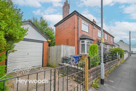 3 bedroom semi-detached house to rent, Hulton House, Pitgreen Lane, Newcastle-under-Lyme ST5