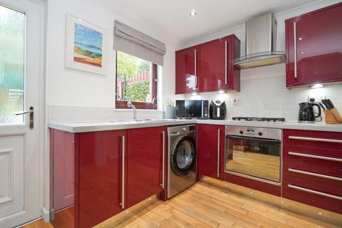 2 bedroom terraced house for sale, 13 Antonine Gardens, Hardgate