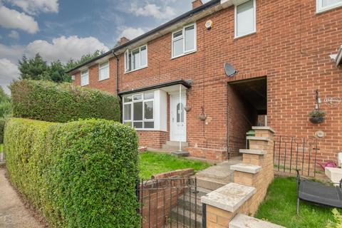 3 bedroom terraced house for sale, Lincombe Rise, Leeds LS8