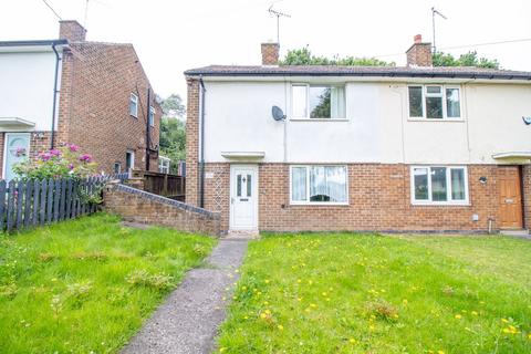 2 bedroom semi-detached house for sale, Farm Walk, Mosborough, S20