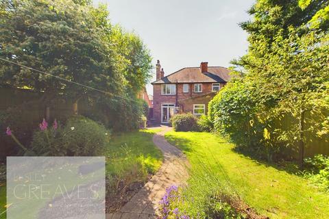 6 Brooklands Drive, Gedling, Nottingham, NG4 3GU