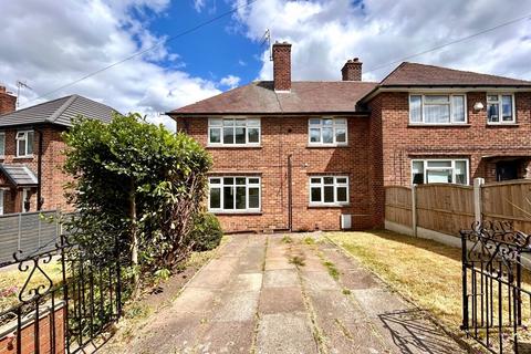 3 bedroom semi-detached house to rent, Daniel Crescent, Mansfield, Nottinghamshire