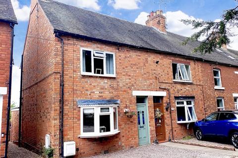 21 Bank Close, Uttoxeter, ST14 8BP