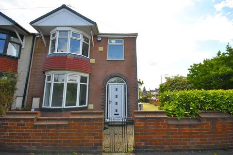 Doncaster - 3 bedroom semi-detached house to rent