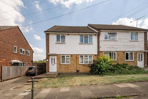 2 bedroom ground floor maisonette for sale, High Point, London SE9