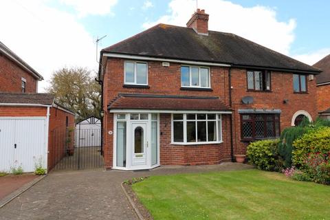 3 bedroom semi-detached house for sale, Woodend Road, Walsall