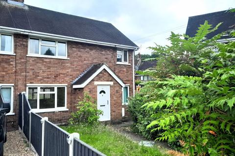 3 bedroom semi-detached house for sale, Plas Isaf, Wrexham