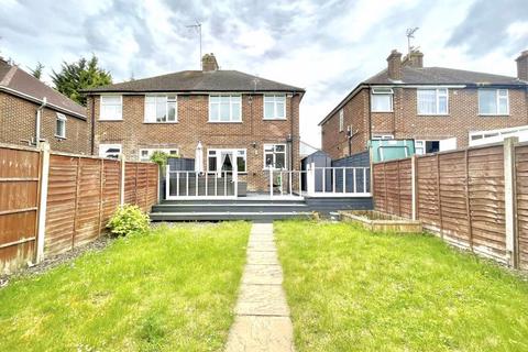 3 bedroom semi-detached house for sale, High Street North, Dunstable