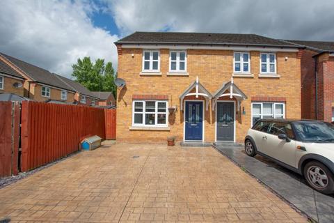 3 bedroom semi-detached house for sale, Ashwood Close, Astley M29 7TP