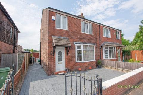 3 bedroom semi-detached house for sale, North Lane, Astley M29 7AD