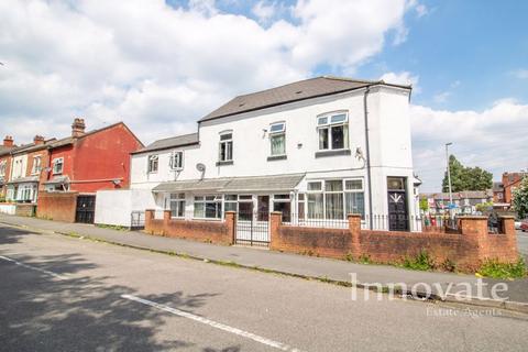 5 bedroom end of terrace house for sale, Stony Lane, Smethwick B67