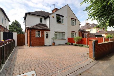 3 bedroom semi-detached house for sale, Fairway, Stafford ST16