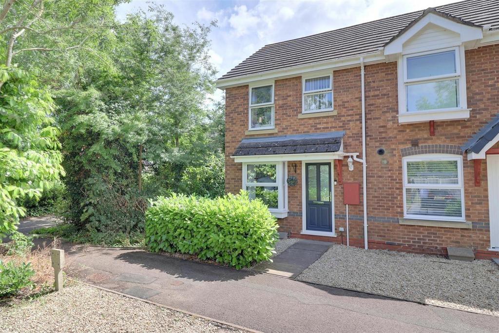 The Holt, Barnwood, Gloucester 3 bed end of terrace house for sale £