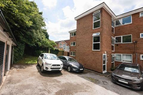 2 bedroom flat for sale, Wentworth Court, 200 Lichfield Road, Four Oaks