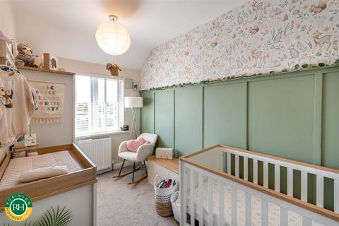 49 Anchorage Lane, Doncaster, DN5 8DX