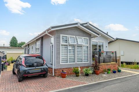 3 bedroom detached bungalow for sale, The Crescent, Acaster Malbis, York