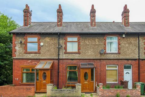 2 bedroom terraced house for sale, Bradford Road, Wakefield WF1