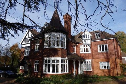 2 bed flat/apartment for rent in Epsom