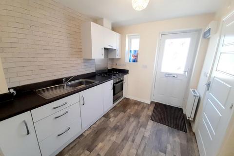 2 bedroom terraced house for sale, Sunningdale Way, Gainsborough