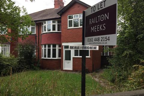 1 bedroom in a house share to rent, Longton Avenue, West Didsbury, Manchester