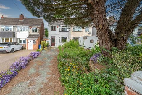 3 bedroom semi-detached house for sale, Wimblebury Road, Heath Hayes, Cannock WS12