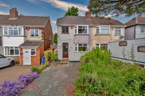 3 bedroom semi-detached house for sale, Wimblebury Road, Heath Hayes, Cannock WS12