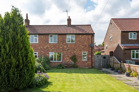 13 Branton Lane, Great Ouseburn, York, YO26 9RP