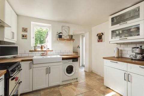 13 Branton Lane, Great Ouseburn, York, YO26 9RP