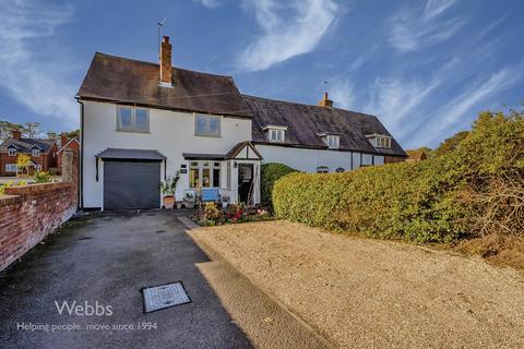 4 bedroom detached house for sale, School Road, Trysull, Wolverhampton WV5